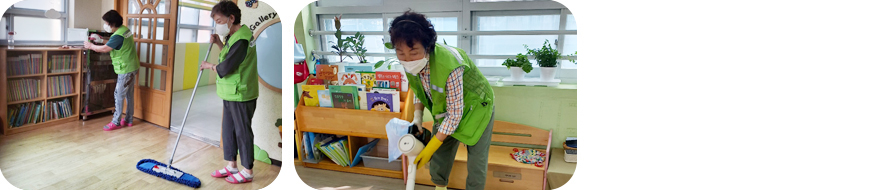 교육시설지원사업